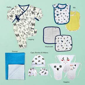 Complete Newborn Set 2 - Set of 13